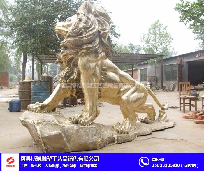 博雅雕塑(图)-故宫铜狮子雕塑-江西故宫铜狮子