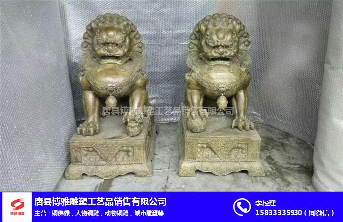 广西铜狮子-博雅铜雕(在线咨询)-铜雕狮子