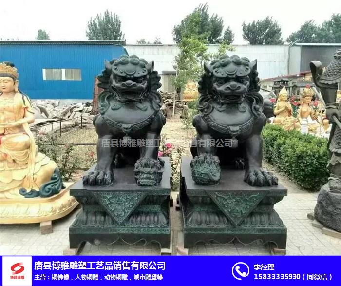 博雅雕塑(图)-大型铜狮子-浙江铜狮子