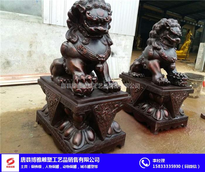 博雅铜雕(图)-大门铜狮子图片-河南铜狮子