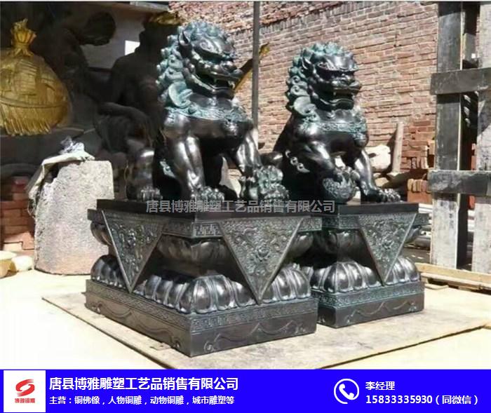 铜狮子-博雅雕塑-铸铜狮子雕塑