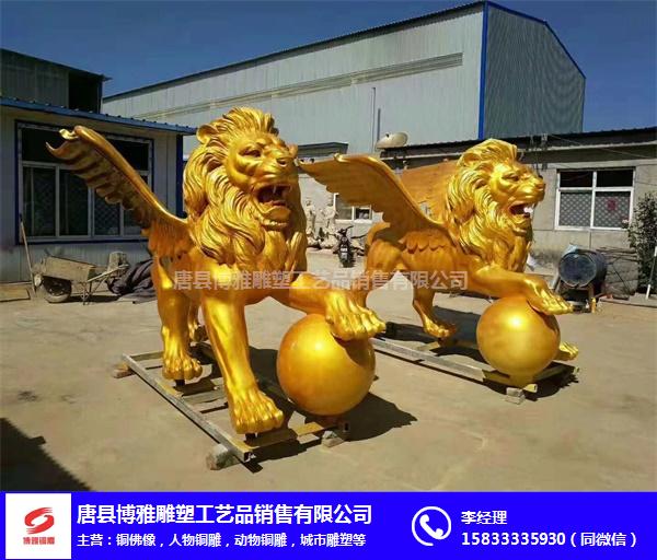 广西工艺品铜狮子案例-博雅铜雕
