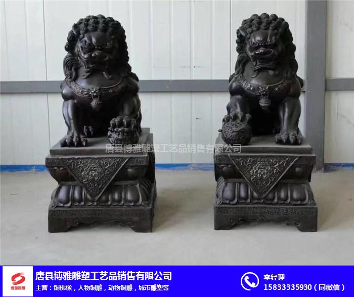 博雅雕塑(图)-门口铜狮子-铜狮子