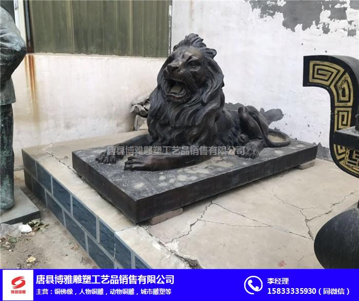 吉林大门铜狮子优质厂家-博雅铜雕