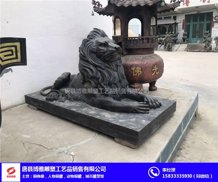 海南故宫铜狮子定制加工-博雅铜雕