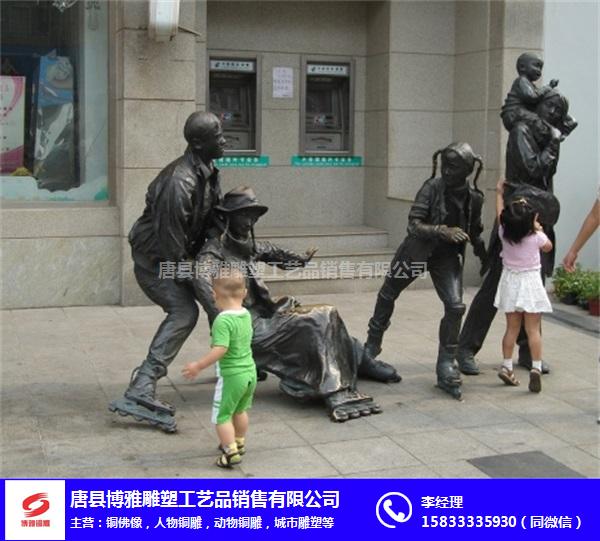 宁夏城市铜雕-博雅铜雕厂-一种大型城市铜雕塑制作方法