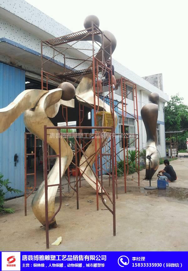 宁夏城市铜雕-博雅铜雕厂-一种大型城市铜雕塑制作方法