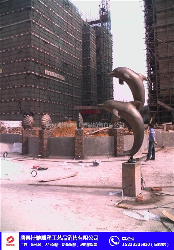 黑龙江城市铜雕-博雅铜雕厂-哪个城市有铜雕马
