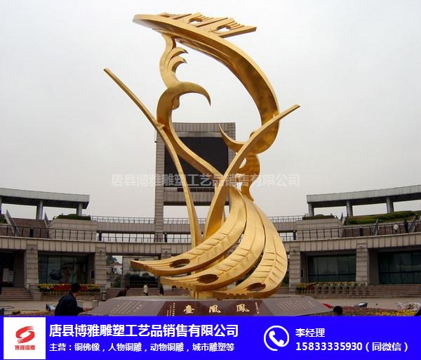 西藏城市铜雕-博雅铜雕工艺品-城市铸铜雕塑