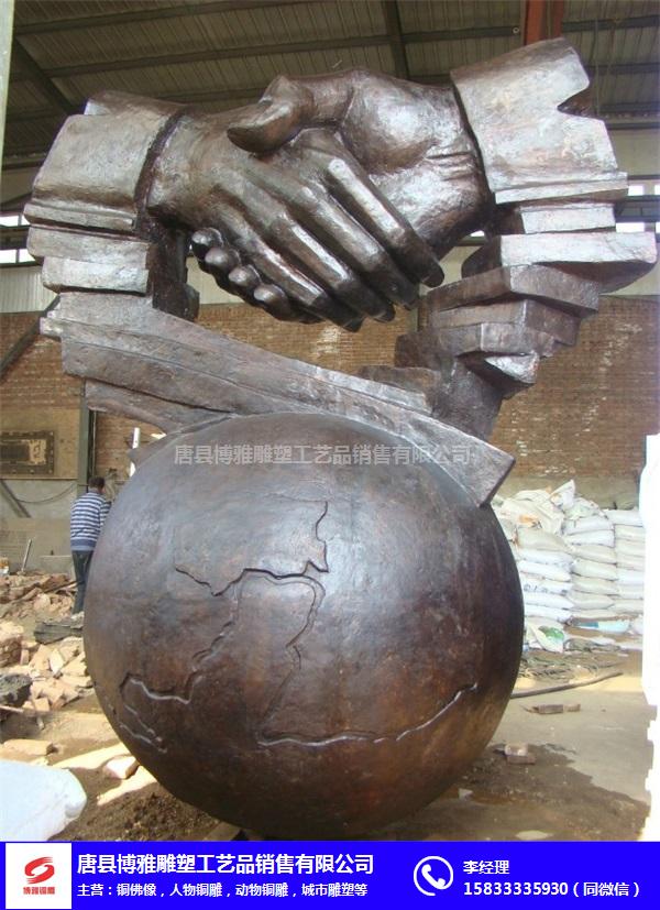 宁夏城市铜雕-博雅铜雕工艺品-一种大型城市铜雕塑制作方法