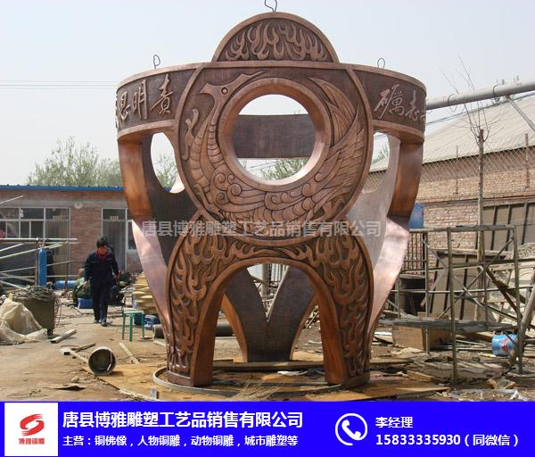 西藏城市铜雕-博雅铜雕工艺品-城市铜雕塑设计报告