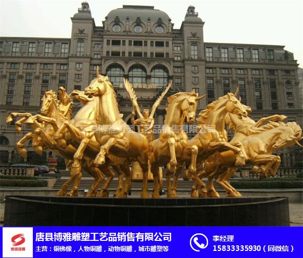 城市铜雕-博雅铜雕-一种大型城市铜雕塑制作方法