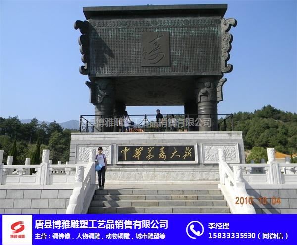 博雅铜雕(多图)-广东青铜鼎案例图片