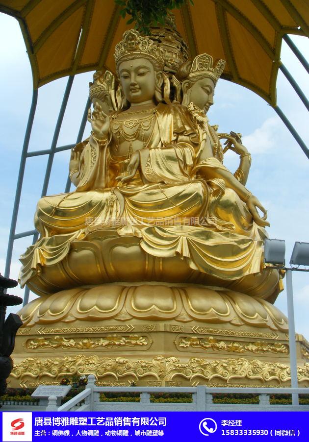 博雅雕塑(图)-铜鎏金佛像价格-山西铜佛像