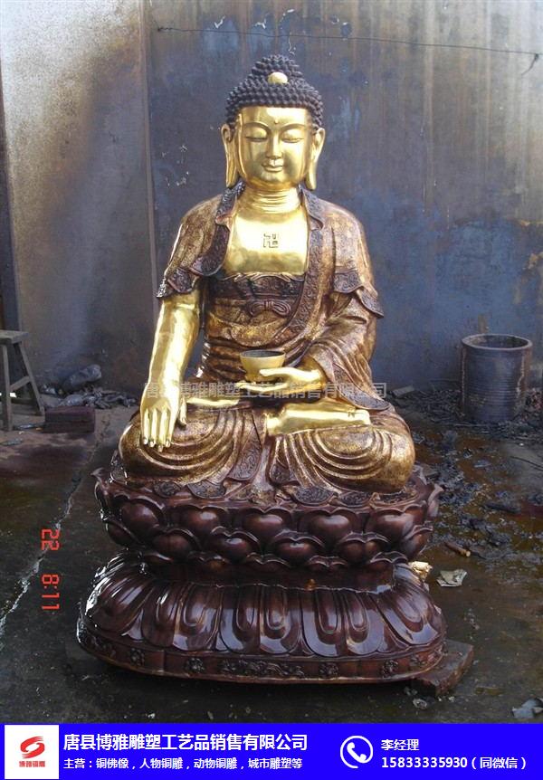 弥勒铜佛像-博雅铜雕(在线咨询)-摆放弥勒铜佛像作用