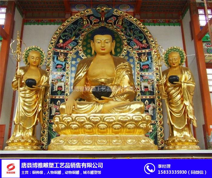 博雅铜雕(多图)-广西大型铜佛像安装案例
