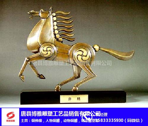 北京摆放十二生肖铜雕塑寓意-博雅铜雕(在线咨询)