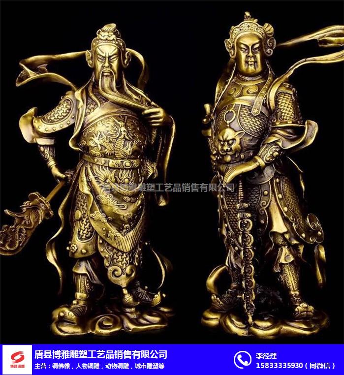 新疆铜佛像-博雅铜雕(在线咨询)-铜佛像图片