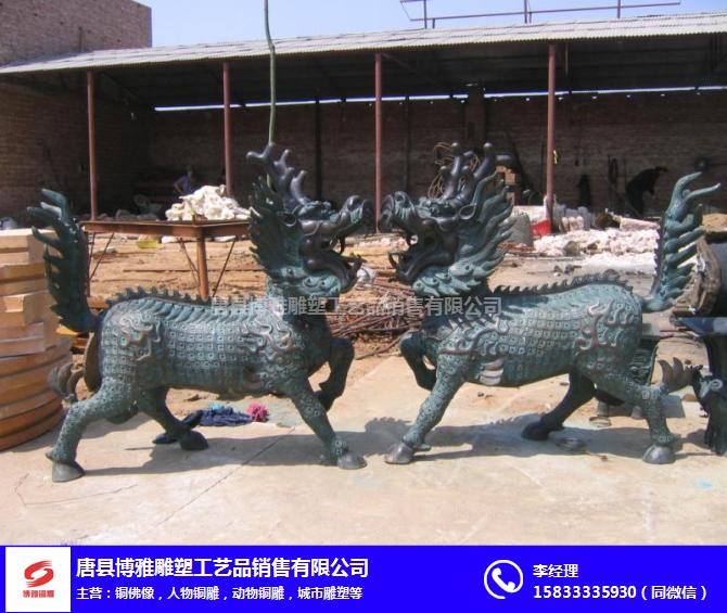 上海铜麒麟-一对铜麒麟批发-博雅铜雕厂