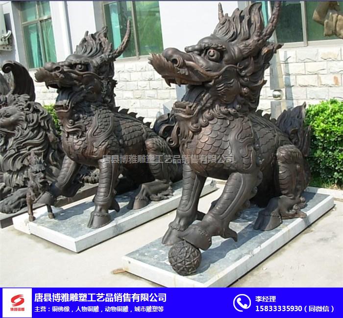 一对铜麒麟价格-上海铜麒麟-博雅铜雕