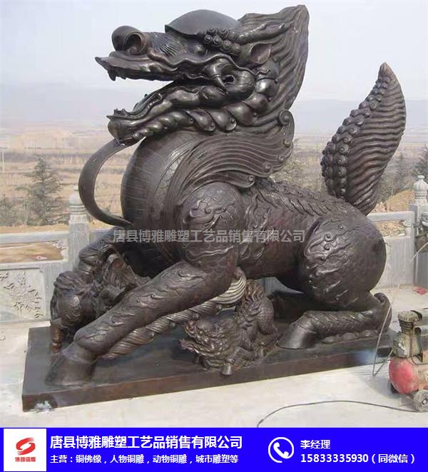 博雅铜雕(图)-铸铜麒麟雕塑-江苏铜麒麟