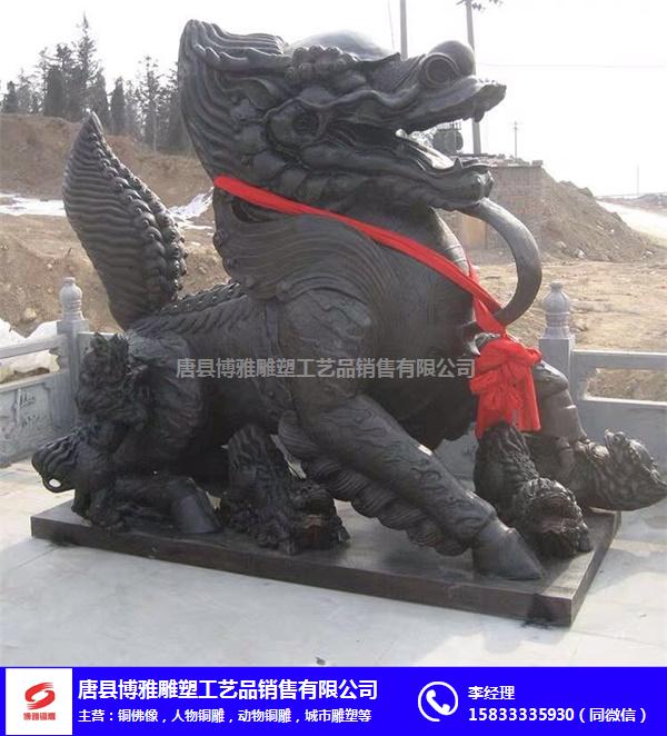 上海铜麒麟-博雅铜雕(在线咨询)-纯铜麒麟雕塑