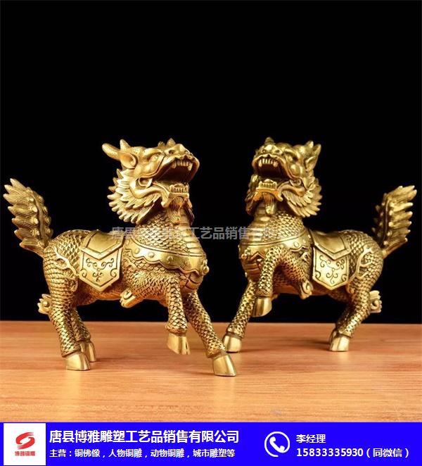 博雅雕塑厂(图)-铸造铜麒麟价格-北京铜麒麟