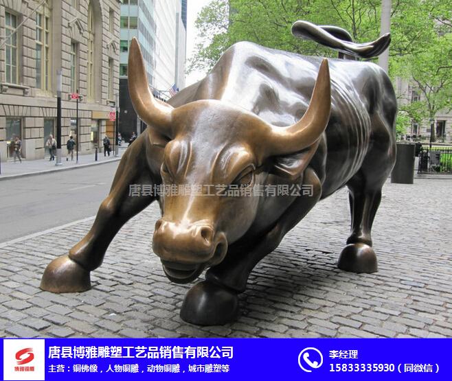 天津铜牛雕塑-博雅铜雕-5米铜牛雕塑