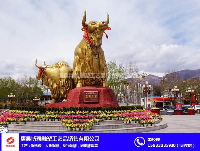 内蒙古铜牛雕塑-酒店铜牛雕塑-博雅雕塑