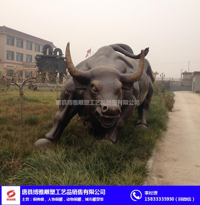 甘肃铜牛雕塑-博雅铜雕厂-5米铜牛雕塑