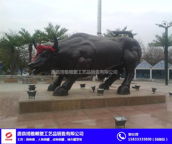 安徽铜牛雕塑-博雅铜雕厂-牧童骑牛吹笛雕塑