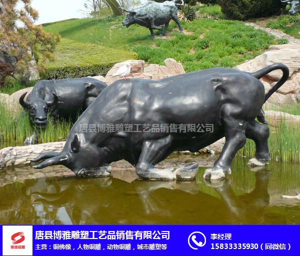 博雅雕塑厂-颐和园铜牛雕塑-河北铜牛雕塑