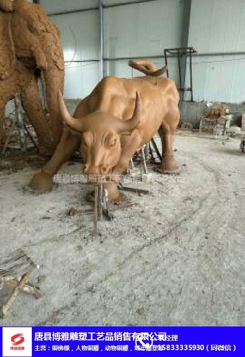 海南铜牛雕塑-博雅铜雕-拓荒铜牛雕塑