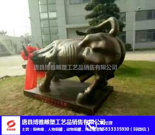 博雅雕塑-5米铜牛雕塑-江西铜牛雕塑