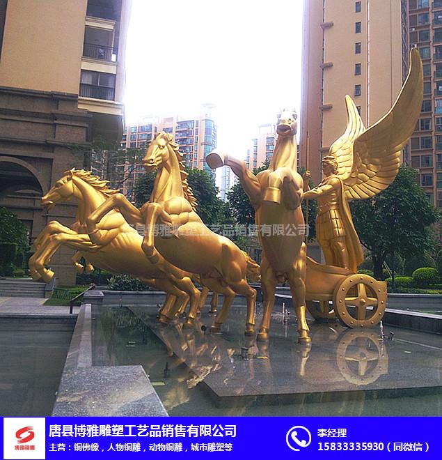 新疆铜马雕塑-铜马雕塑定制-博雅雕塑