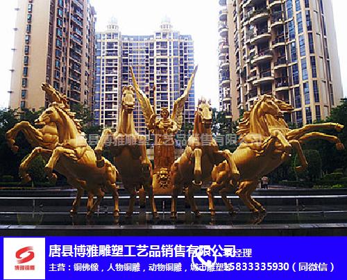 6米铜马雕塑-广东铜马雕塑-博雅铜雕工艺品