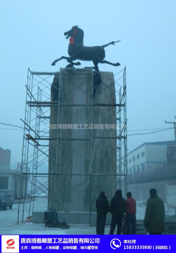 新疆铜马雕塑-博雅铜雕-铜马拉车雕塑