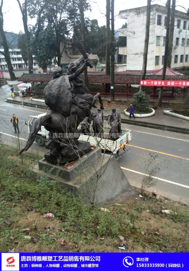 湖南铜马雕塑-博雅铜雕厂-欧式人物骑马雕塑
