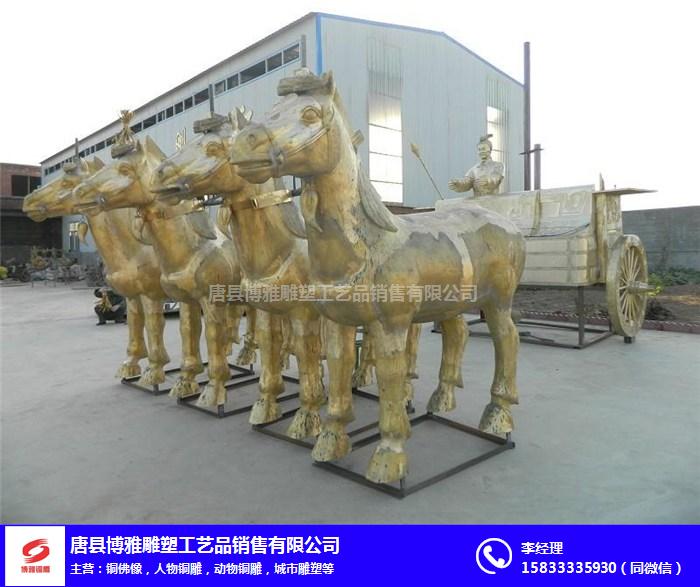 博雅铜雕-6米铜马雕塑-云南铜马雕塑