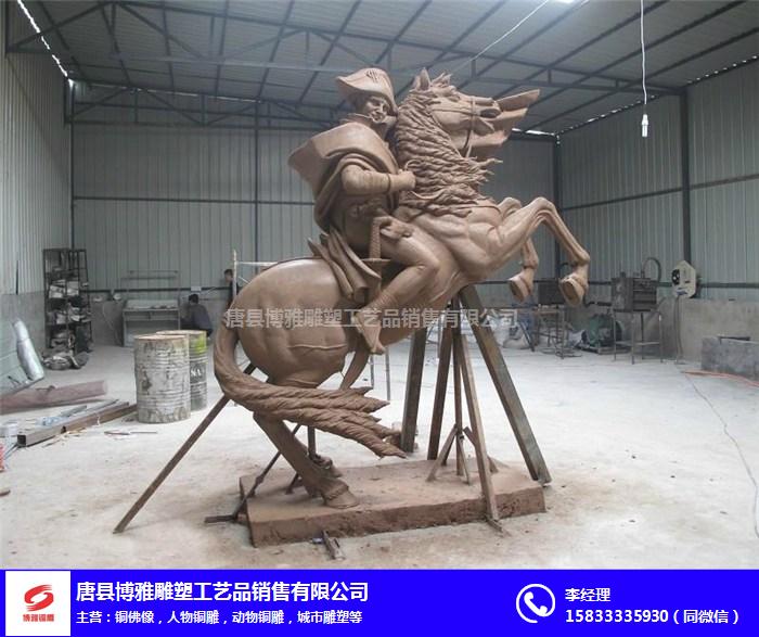 福建铜马雕塑-马踏飞燕铜雕塑-博雅雕塑厂