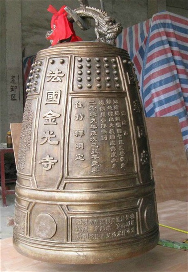 西藏铸铜钟-博雅铜雕(诚信商家)-铸铜寺庙铜钟