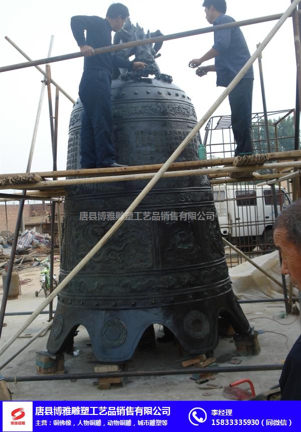 新疆铜钟-教会铜钟-博雅铜雕厂