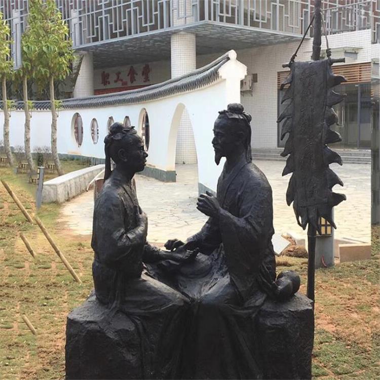 江苏名人雕塑-铸造名人雕塑图片-博雅雕塑厂