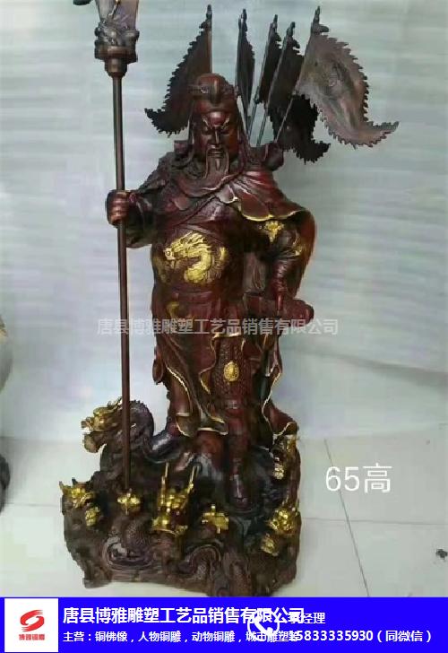 博雅雕塑(图)-立刀铜关公像厂-上海立刀铜关公像
