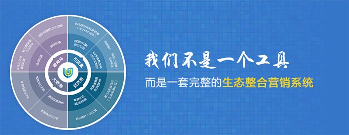 优化_众赢一战区优化(在线咨询)_唐山网站优化