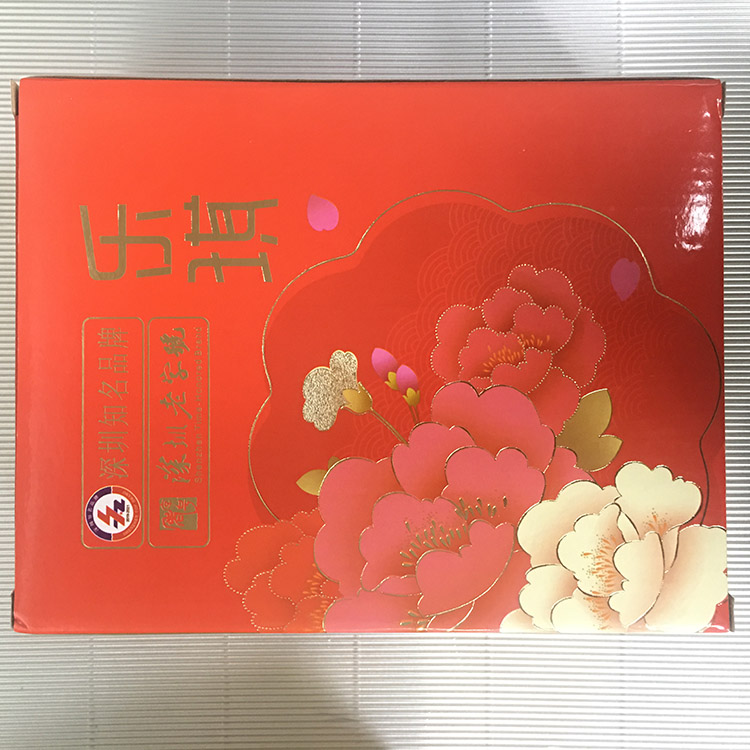 珠海月餅盒-欣寧包裝制品-訂制月餅盒