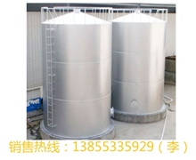 杭州水泥罐-水泥罐除尘器-创新水泥罐生产厂家(多图)