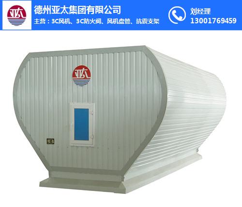 德州亚太集团定制加工(图)-屋顶通风器价格-屋顶通风器