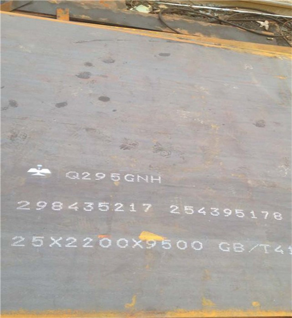 天津q460高强板-天津华北金属耐磨板