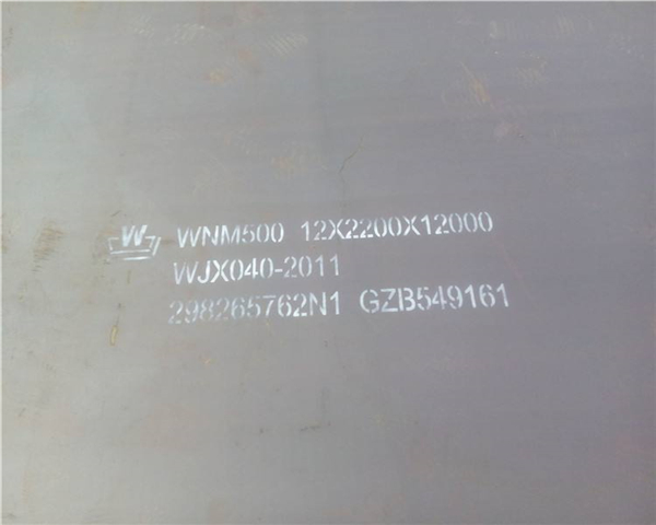 高台钢板-Q245R钢板(诚信商家)-50crva合金